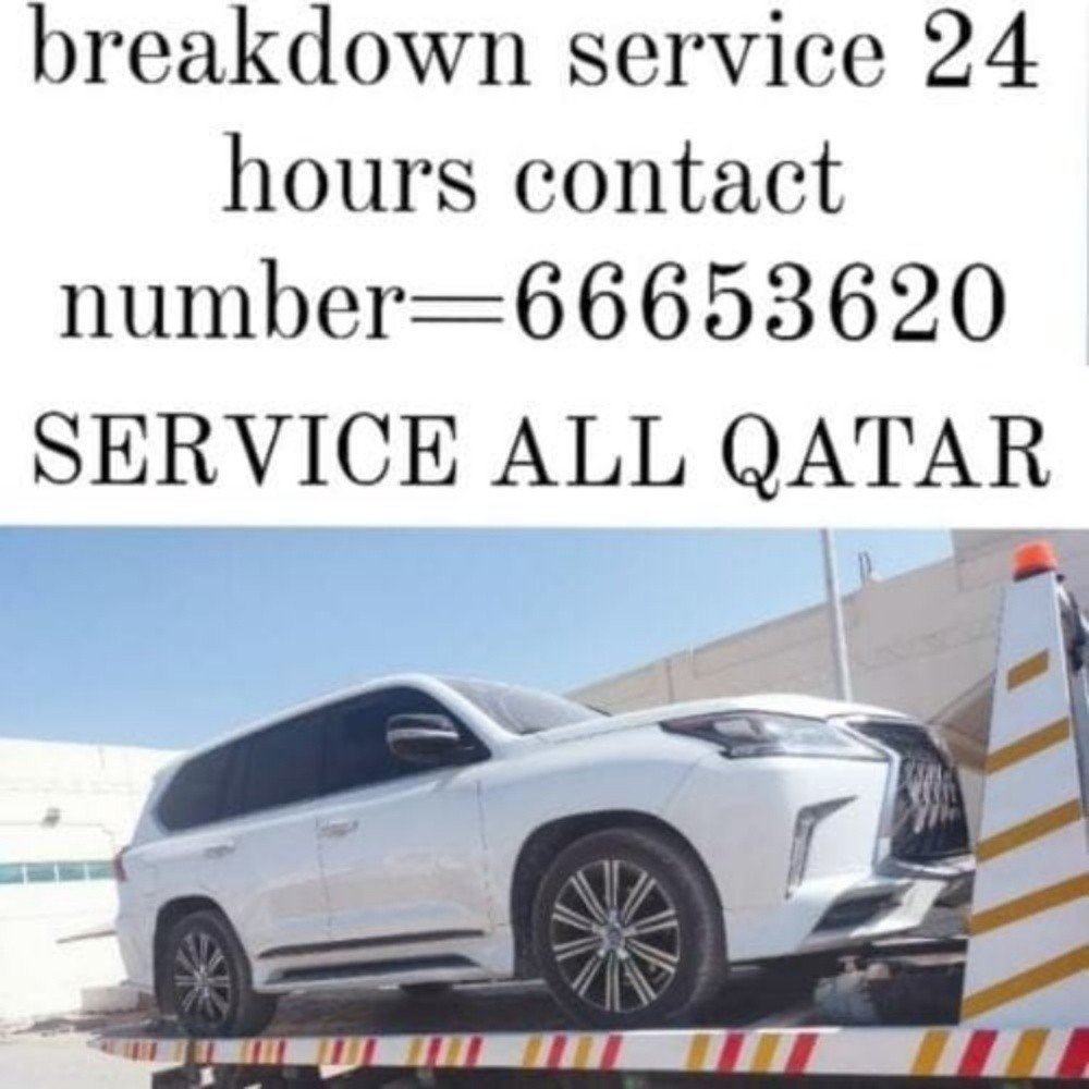 بريكداون سطحه ٢٤ ساعه - 2