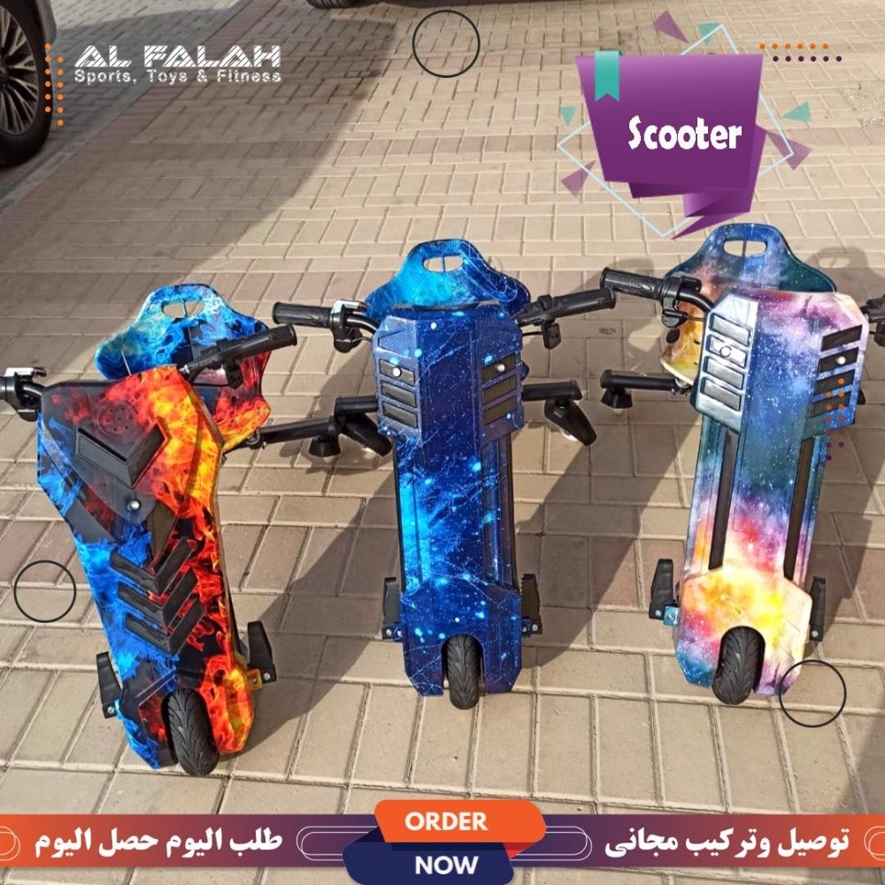 سكوتر لاطفال ٣٦ بلت - 1