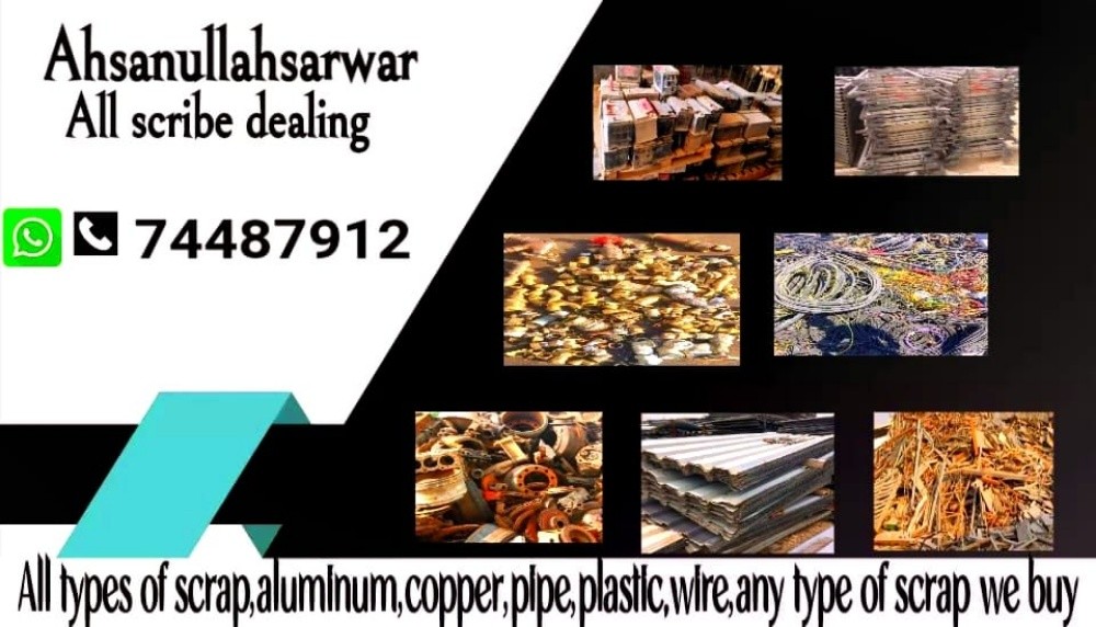 Buys all scrap - 1