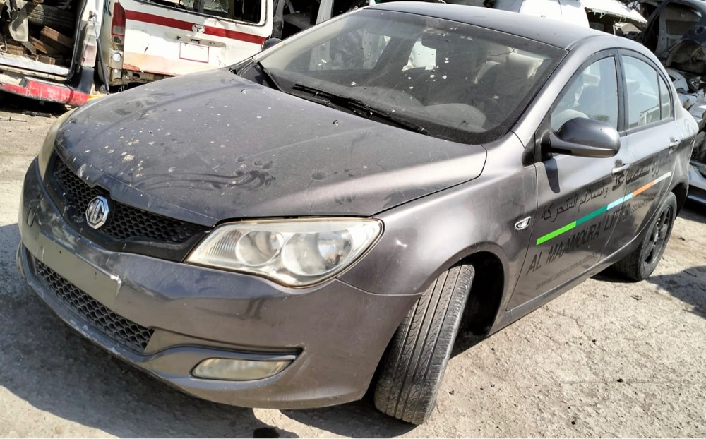 MG 350 Scrap Available - 4
