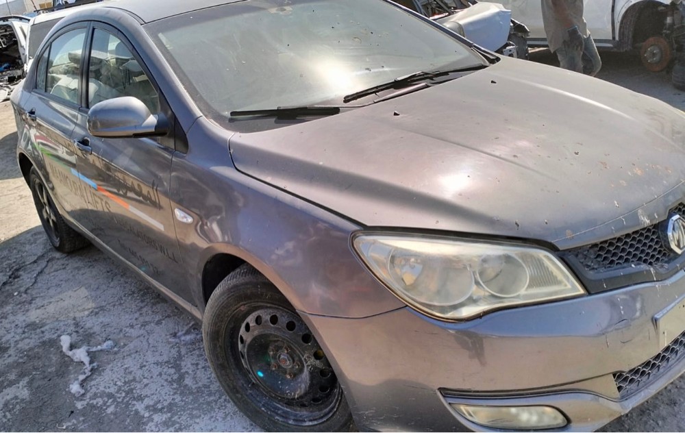 MG 350 Scrap Available - 3