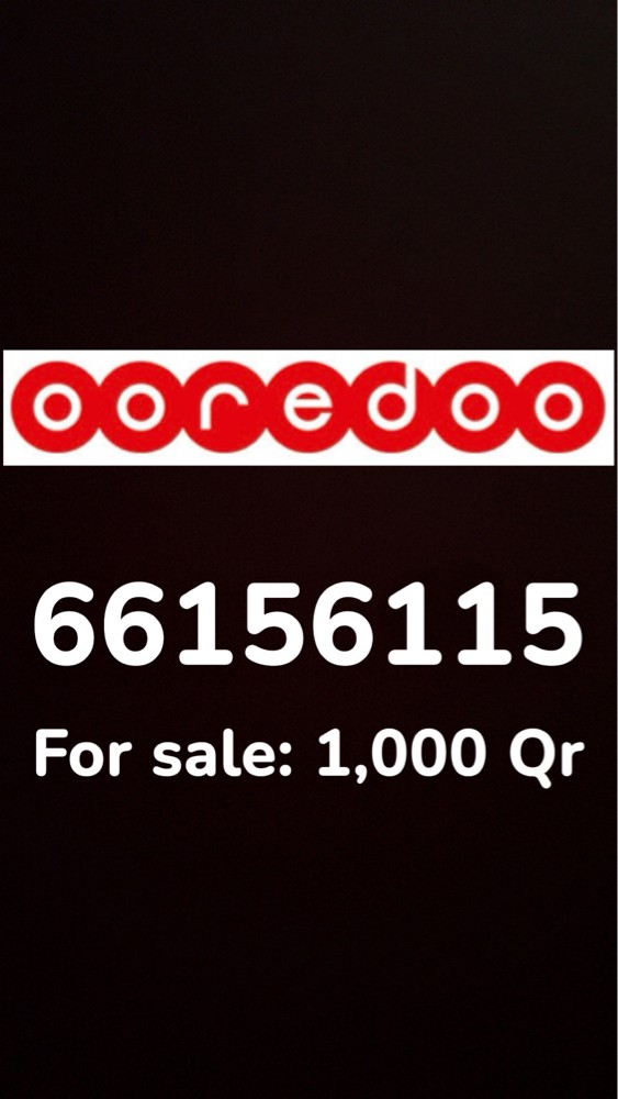 Ooredoo number - 1