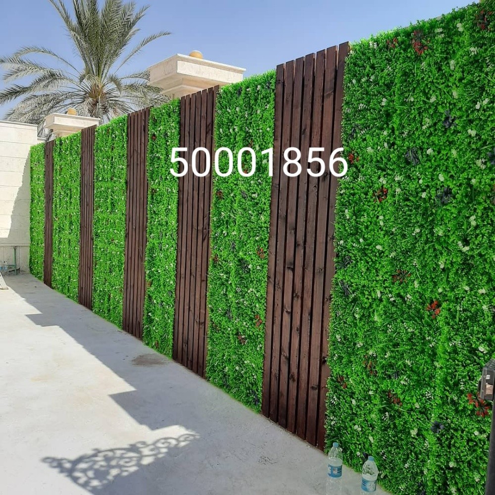 عشب صناعي. - 2
