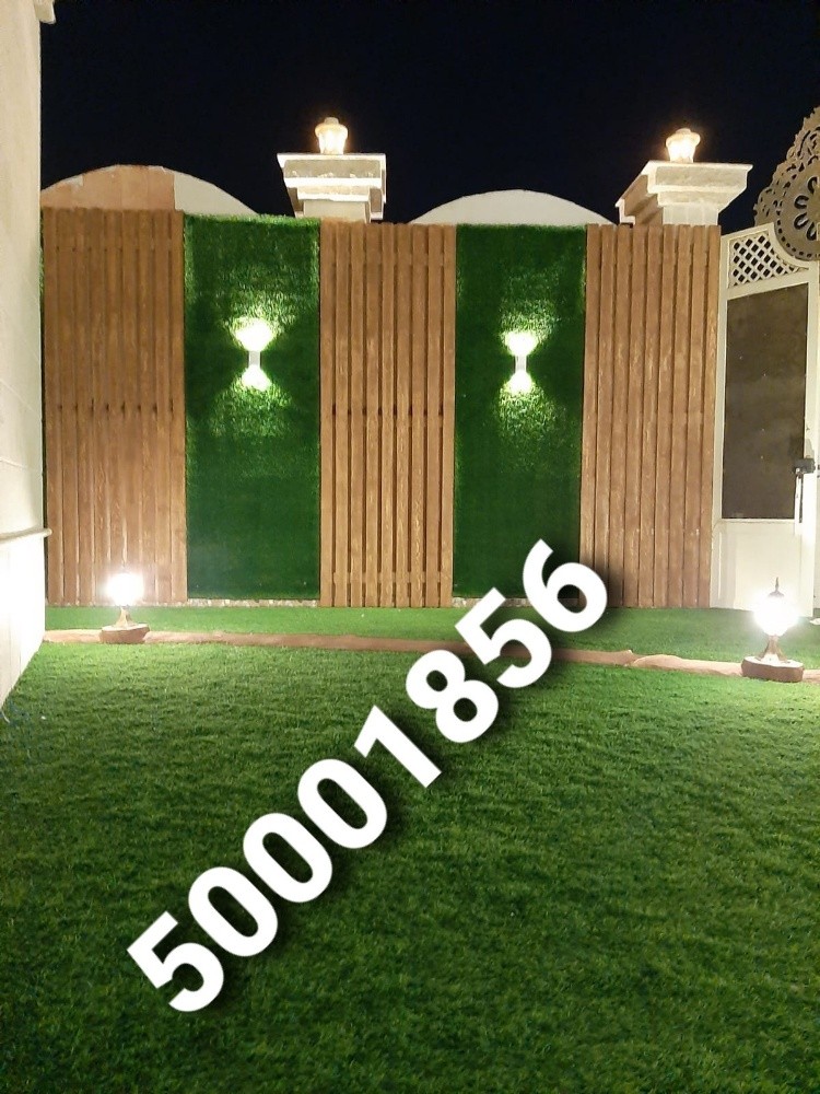 عشب صناعي. - 3