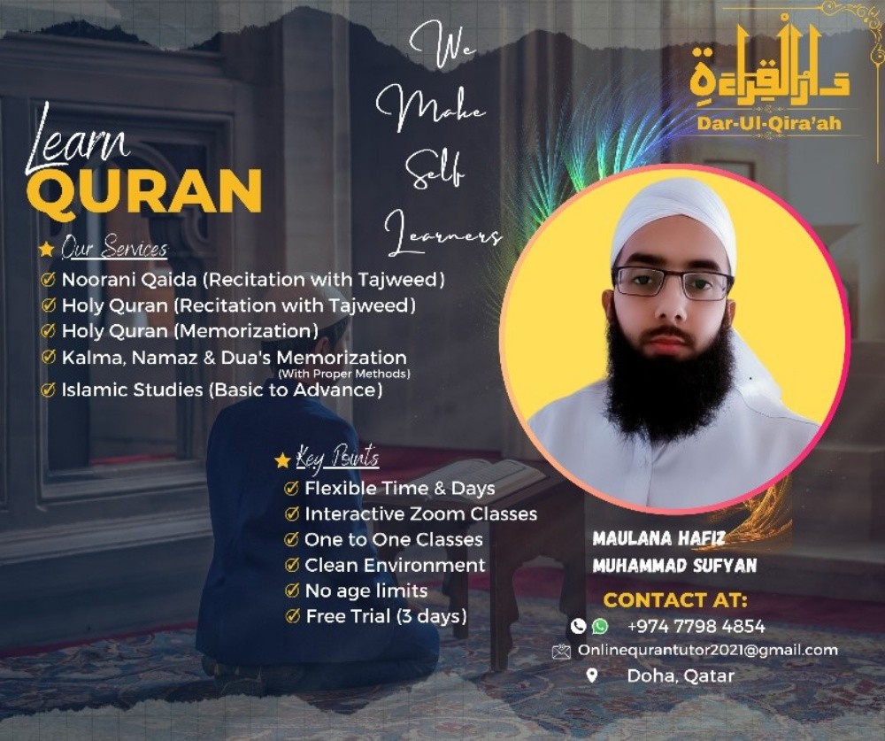 Quran Home Tutor from Pakistan - 1