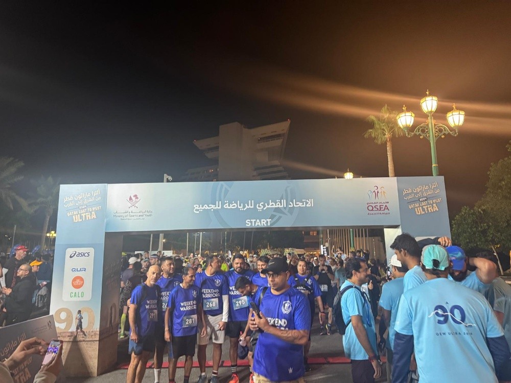 افراح قطر - 17