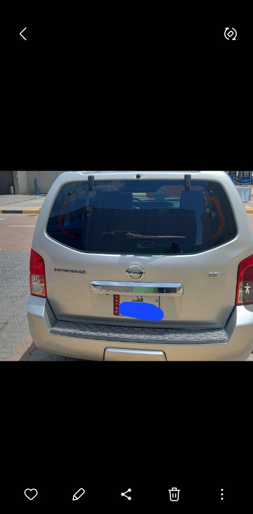 للبيع نيسان - 3