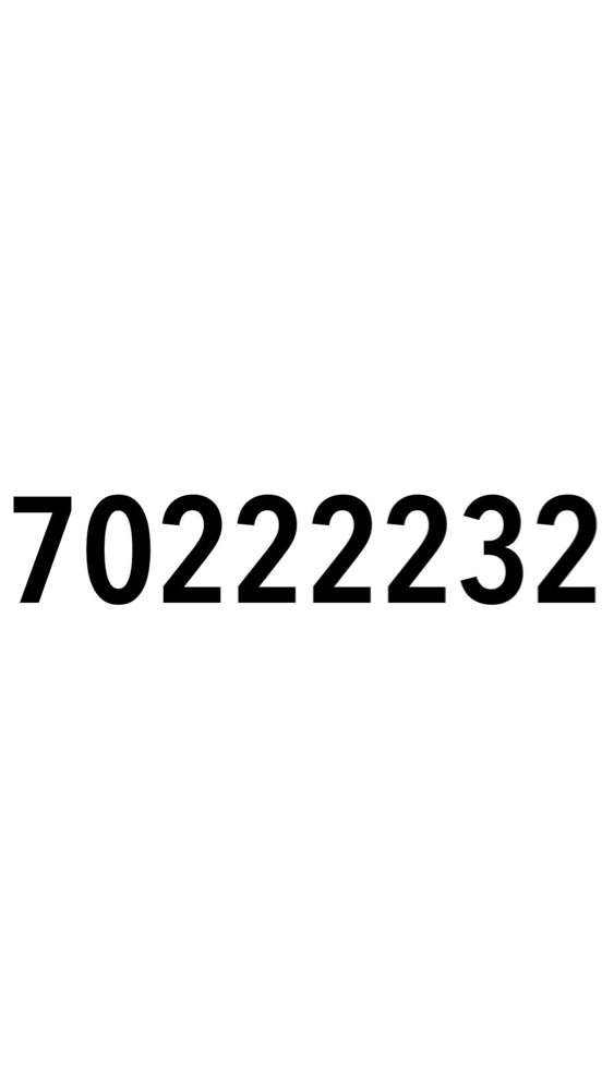 اوريدو جديد 70222232 - 1