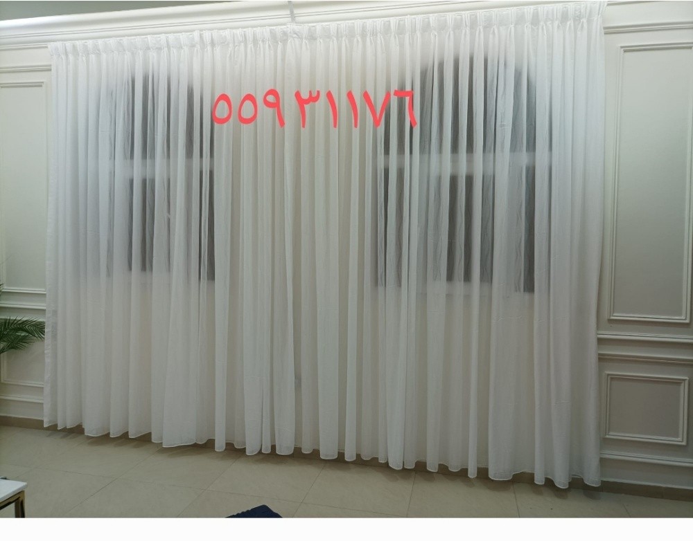 curtain and shopa - 4