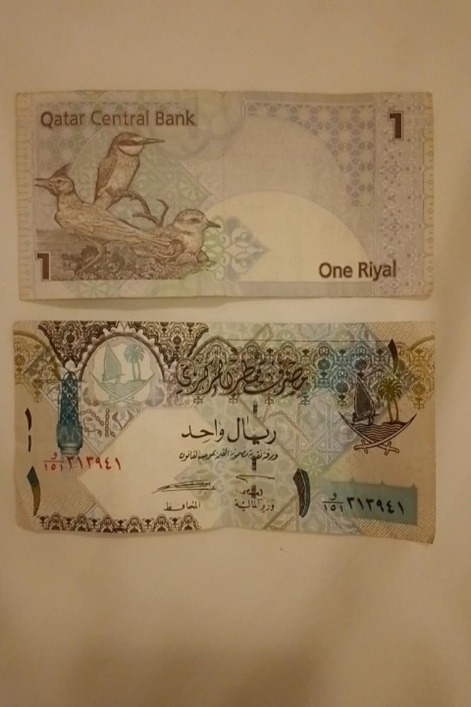 ريال واحد - 1