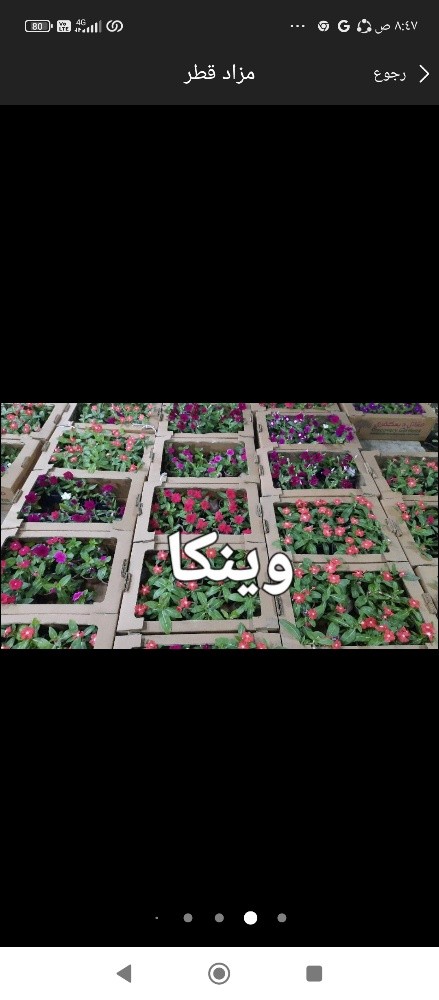 توريد وتركيب - 6