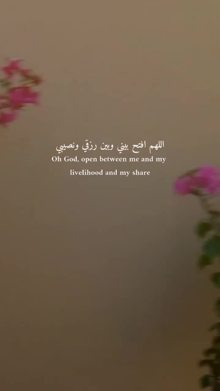 مزارع - 1