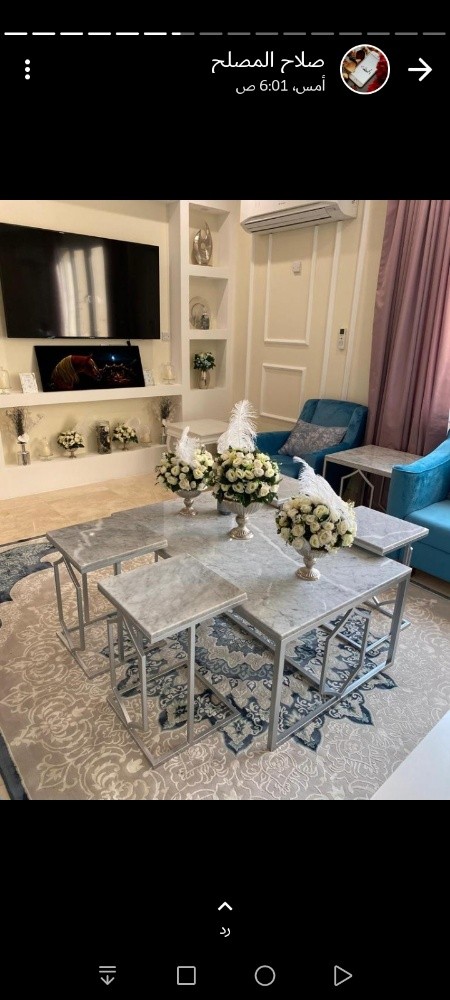 طاولات خدمة منزلية - 7