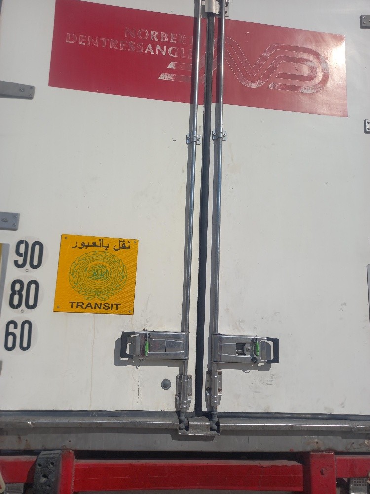 صاحب الاعلان - 2