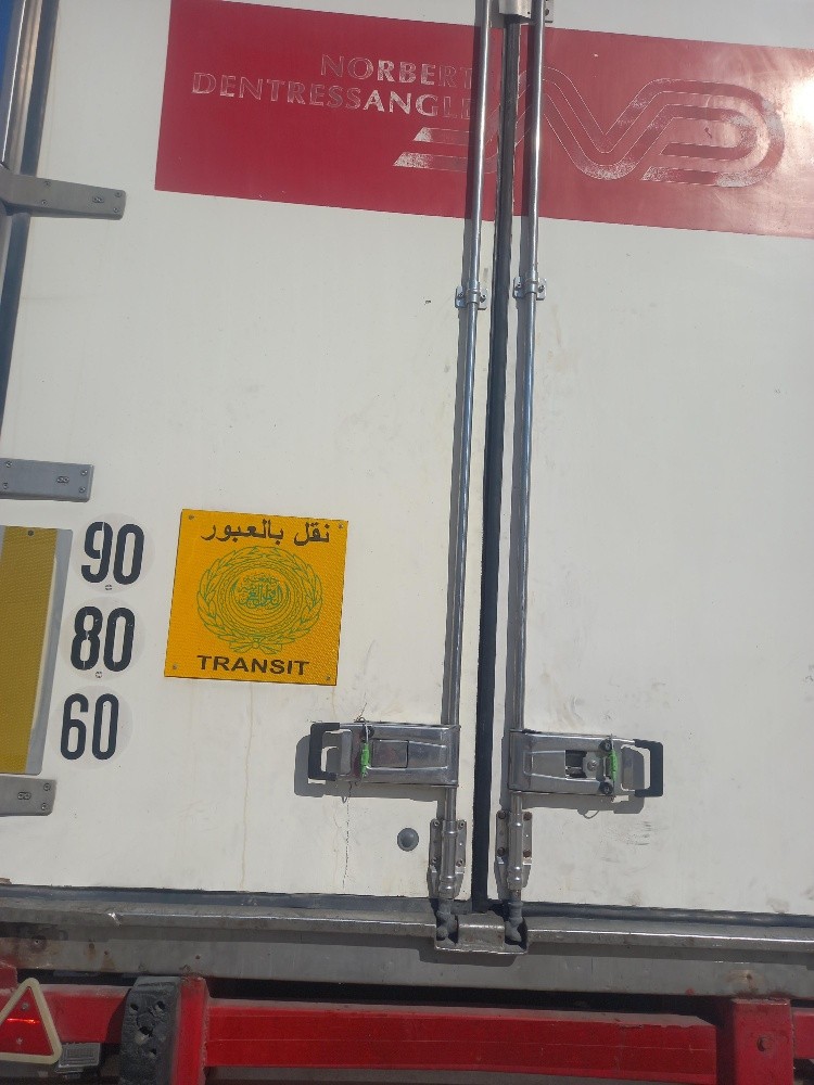 صاحب الاعلان - 4
