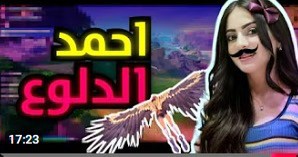 تصميم مقاطع - 2