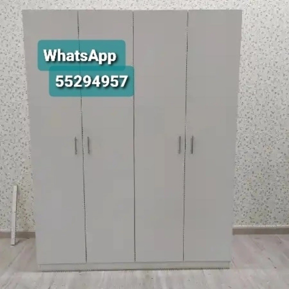 Carpenter - 5