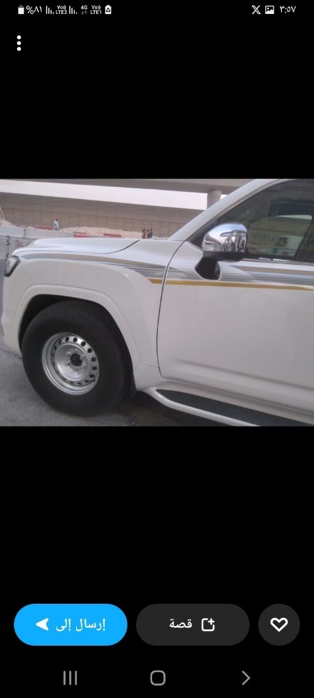 FANTM Wheels - 6