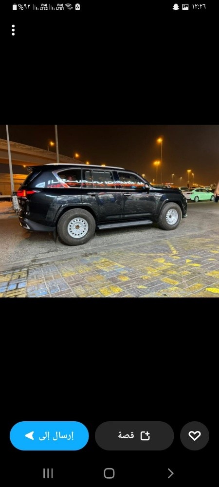 FANTM Wheels - 8