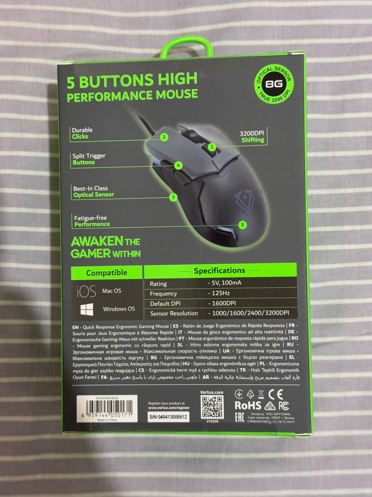 Brand new Vertux gaming mouse - 3