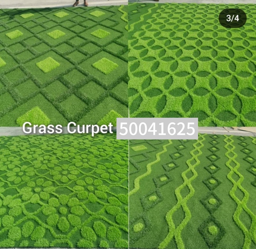 Green Carpet & Decor - 7