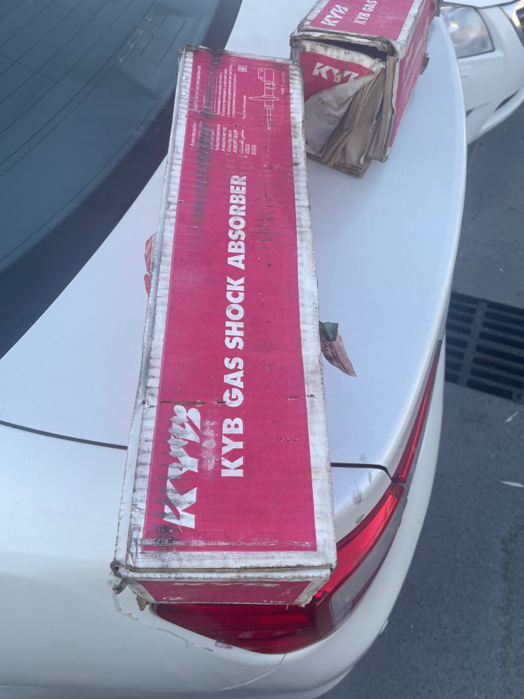 جمبينات - 2
