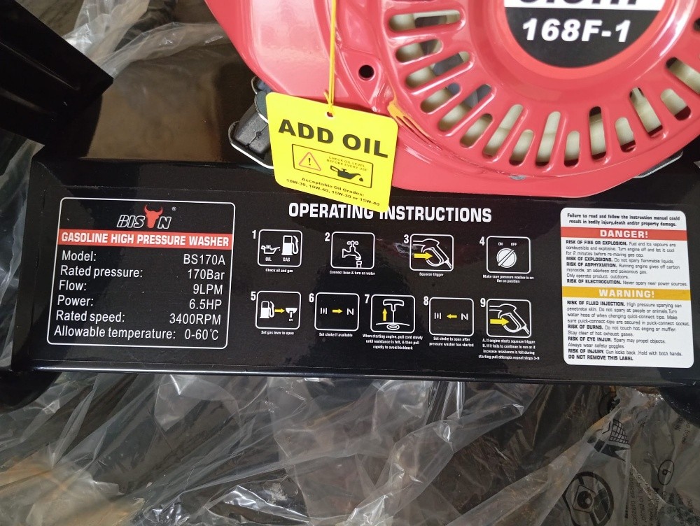 170Bar Pressure Washer - 3