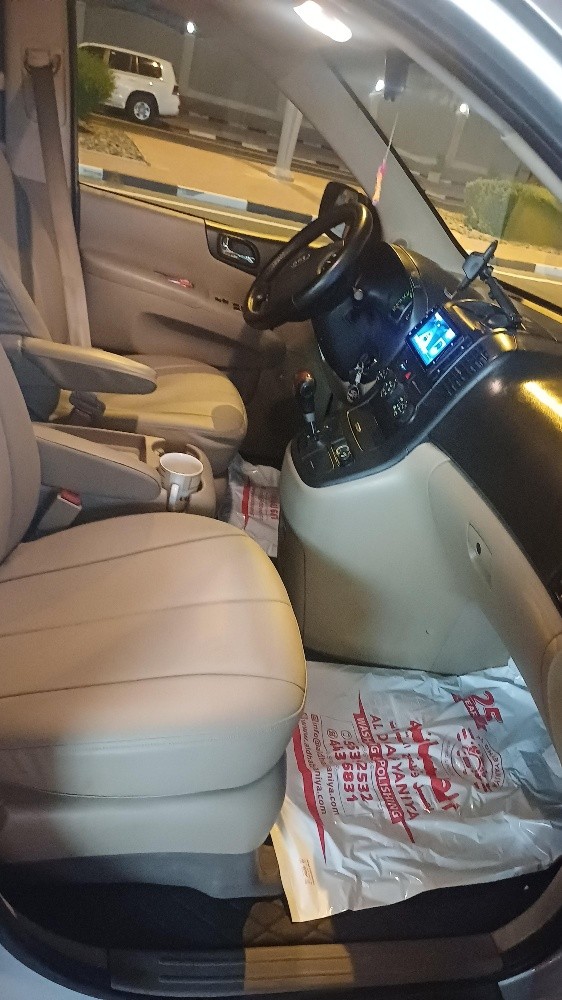 سياره كرنفال - 1