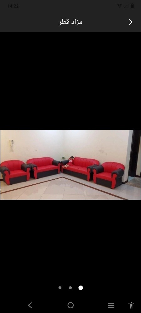 nizam miajee furniture - 9