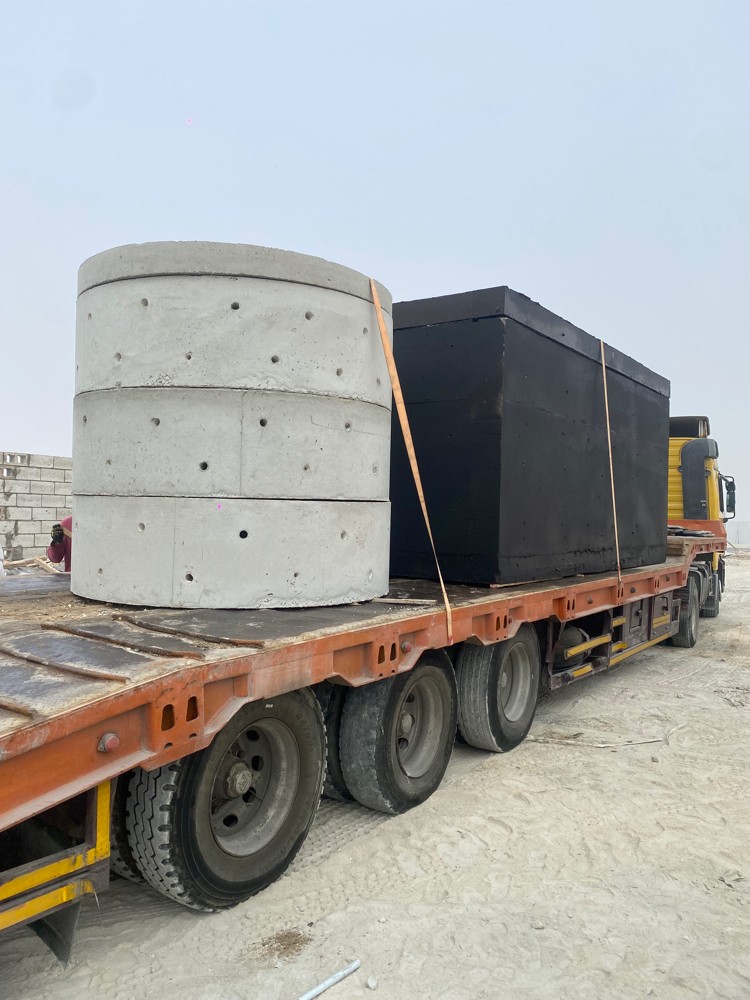 سكويه منهول مطر - 4