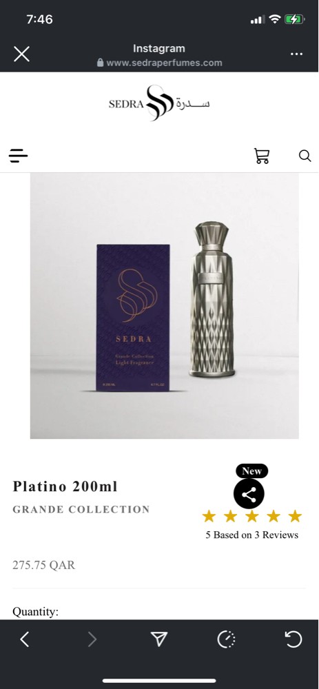 عطور جديده  - 1