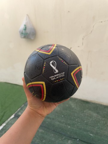 معاذ - 1