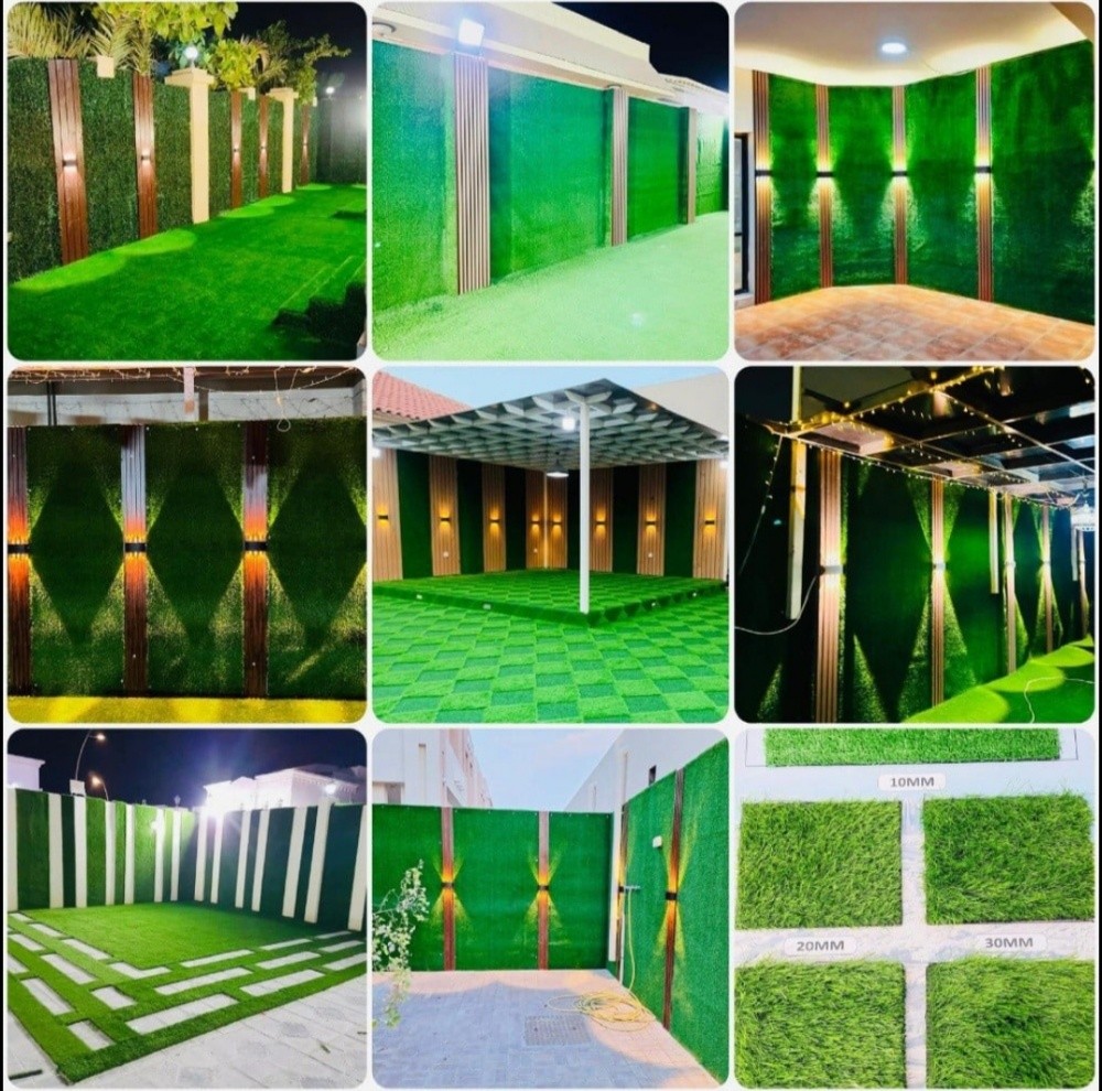 Green Carpet & Decor - 7