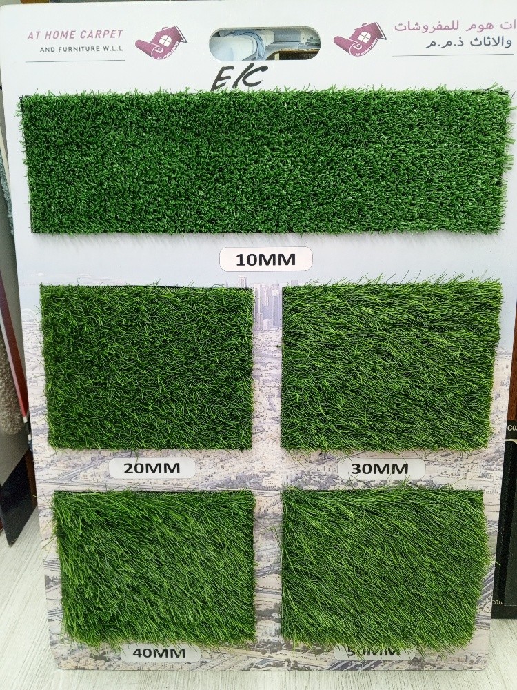 Green Carpet & Decor - 2