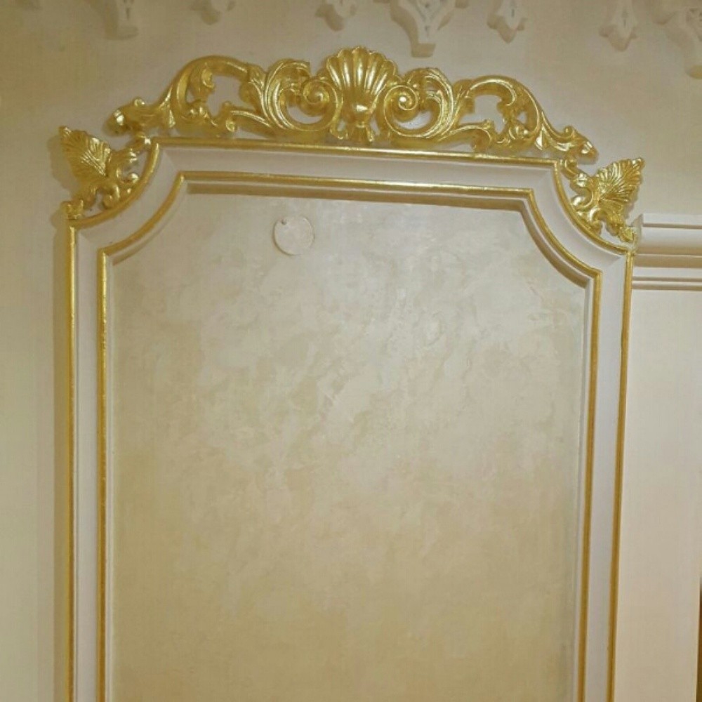 صباغ - 1