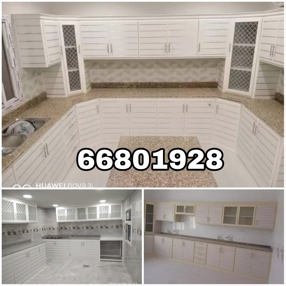 home furniture - 1