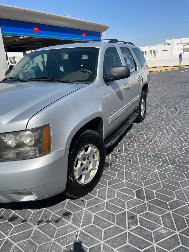 قطع غيار - 1