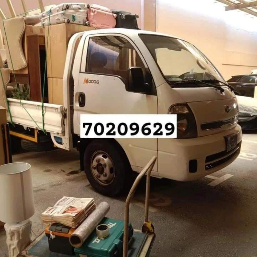 Qatar Movers & Packers Service - 5