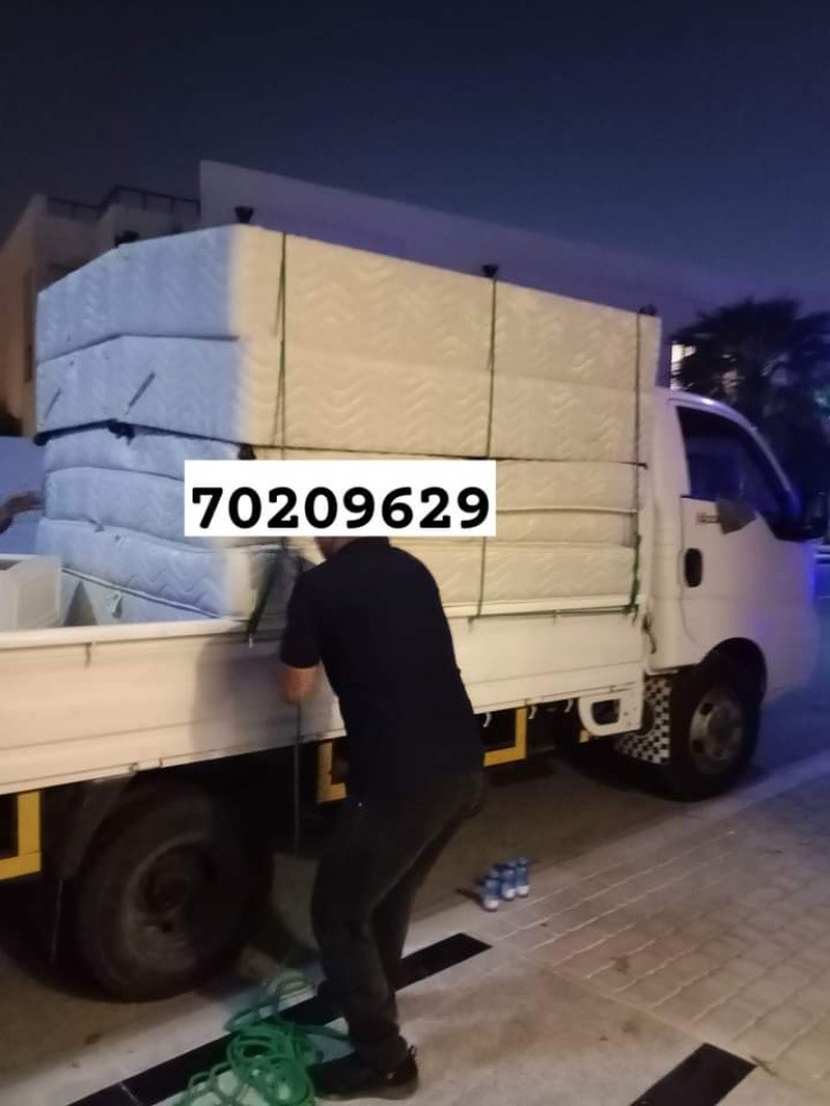Qatar Movers & Packers Service - 2