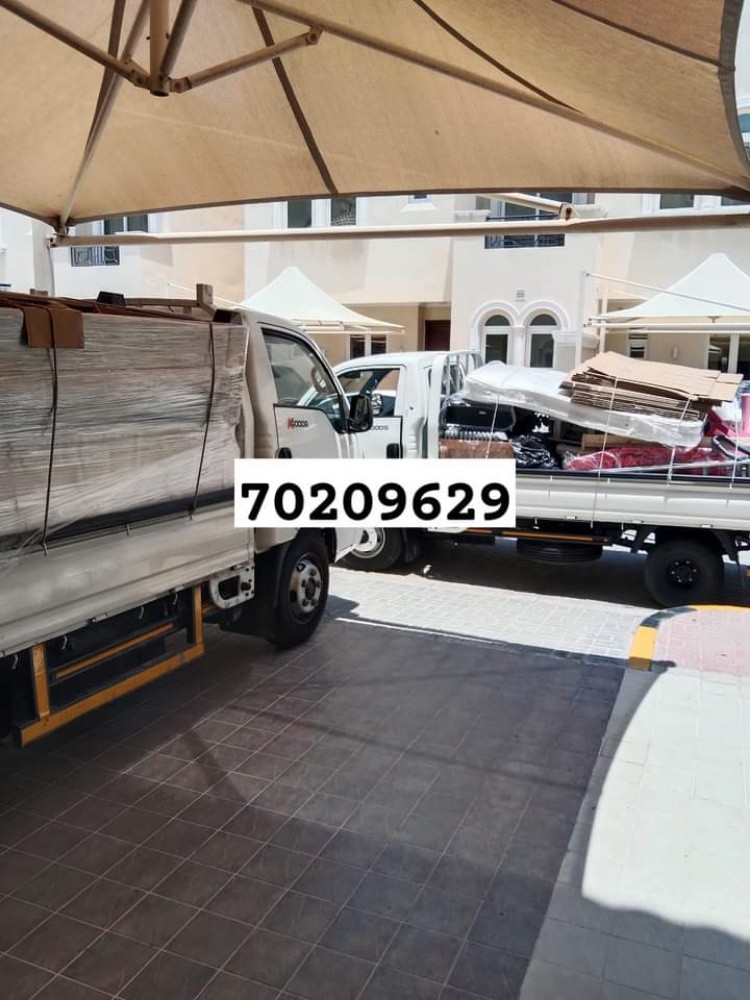 Qatar Movers & Packers Service - 4