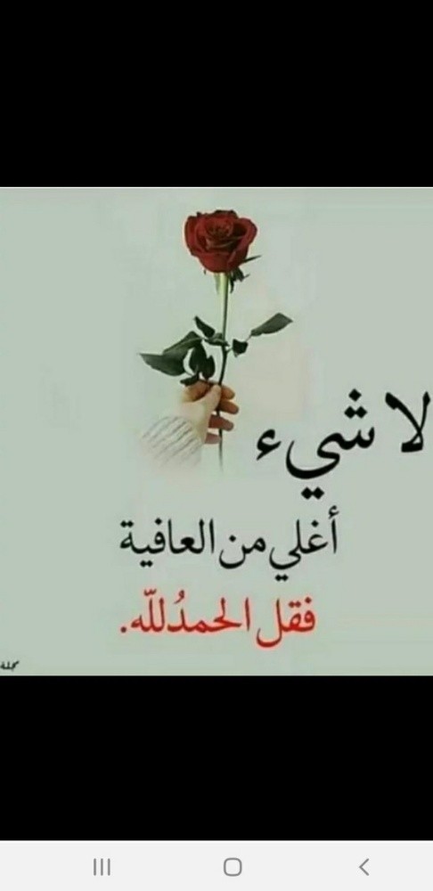 بحث عن عمل - 1