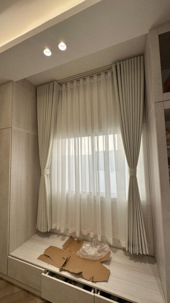 Luxury Wave Curtain - 3