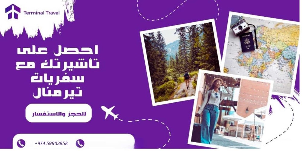 booking - 2