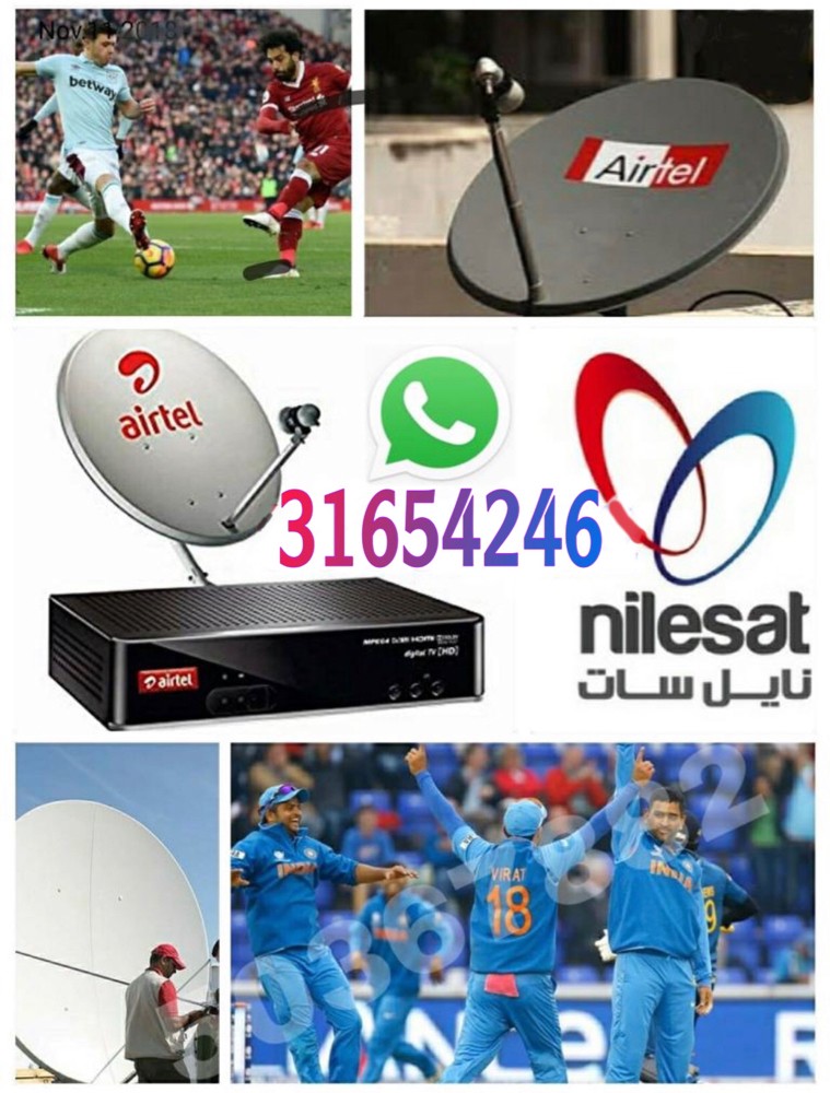 Satellite Wifi tv installation  - 1