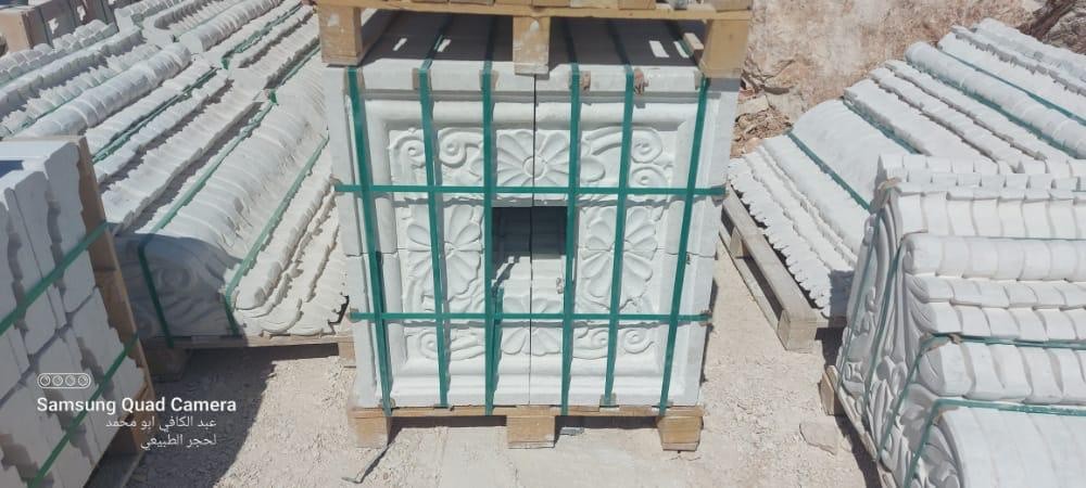 Here's the natural stone supply a - 5