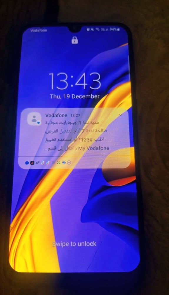 Samsung m31 - 1