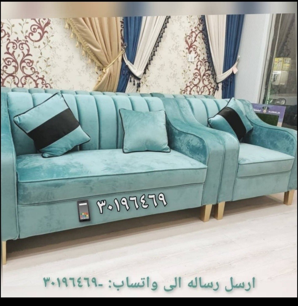 ستارة للبيع - 6