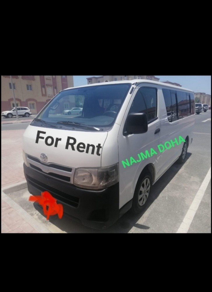 FOR RENT - 2