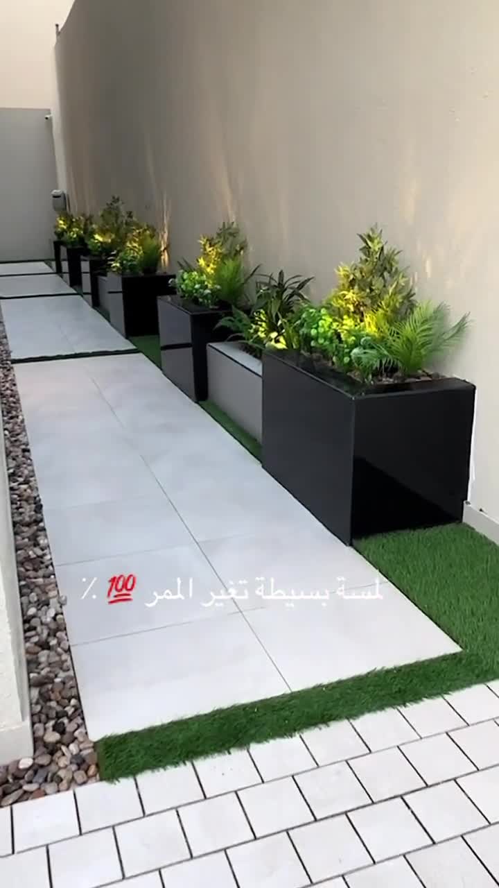مزارع ومنسق حدائق - 1