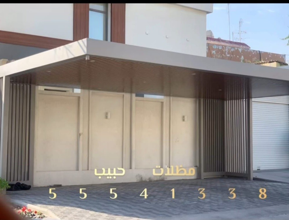 حداد جميع اعمال الحدادة - 7